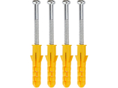 WĄŻ NA AUTOMATYCZNYM ZWIJAKU BEBEN 40 M 1/2