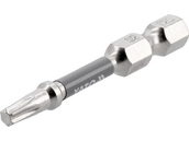 BITY GROTY KOŃCÓWKI NIKLOWANE DO WKRĘTARKI TORX 1/4
