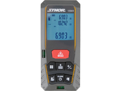 DALMIERZ LASEROWY CYFROWY MIERNIK ODLEGŁOŚCI 40m STHOR 14600