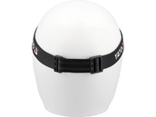LATARKA LAMPKA CZOŁOWA AKUMULATOROWA Z REGULACJĄ I CZUJNIKIEM RUCHU 600lm IP65 3,7V 1200mAh YATO YT-085941