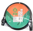 WĄŻ SSĄCY DO POMP 7M Z SITKIEM I ZAWOREM ZWROTNYM FLO 79824 