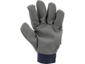 RĘKAWICE OCHRONNE BAWEŁNA AMARA ROZMIAR 10 VOREL 74060