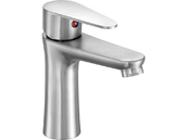 BATERIA UMYWALKOWA STOJĄCA KRAN STEELY 2 SREBRNA INOX FALA 75802