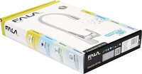 BATERIA KUCHENNA ZLEWOZMYWAKOWA ELASTYCZNA WYLEWKA FLEXIBLE BIAŁA FALA 75706