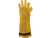 RĘKAWICE OGRODOWE DO PRZYCINANIA RÓŻ DŁUGIE SKÓRZ ROZM 8 DAMSKI FLO 74143