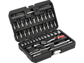 ZESTAW NARZĘDZIOWY KLUCZE NASADOWE 1/4