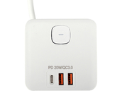 PRZEDŁUŻACZ ELEKTRYCZNY KOSTKA Z USB 3 GNIAZDA Z/U 1,5M STHOR 72480