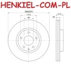 Tarcza hamulcowa wentylowana z powłoką antykorozyjną QUARO QD4753 - MAZDA 6 sedan (GJ,GL) 6 kombi (GJ,GL) CX-5 (KE,GH) - OŚ PRZEDNIA
