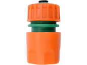 SZYBKOZŁĄCZE ZŁĄCZE WTYKOWE ŁĄCZNIK STANDARD 1/2'' BOX FLO 89003