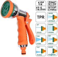 PISTOLET ZRASZAJĄCY OGRODOWY WIELOFUNKCYJNY FLO 89191